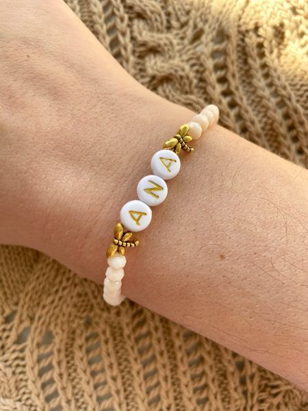 Pulserita libélulas